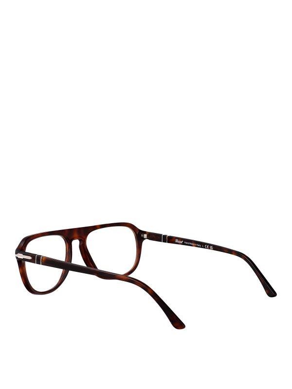 Glasses shop online: PERSOL