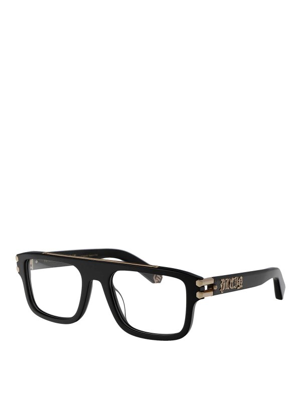 PHILIPP PLEIN: Glasses online - Glasses