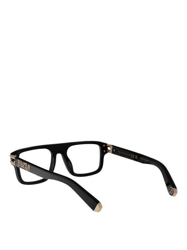 Glasses shop online: PHILIPP PLEIN
