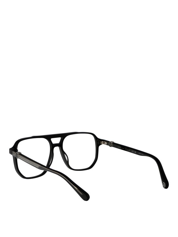 眼鏡 - 黒 shop online: PHILIPP PLEIN