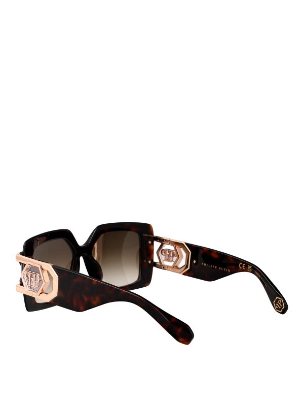 サングラス - ブラウン shop online: PHILIPP PLEIN