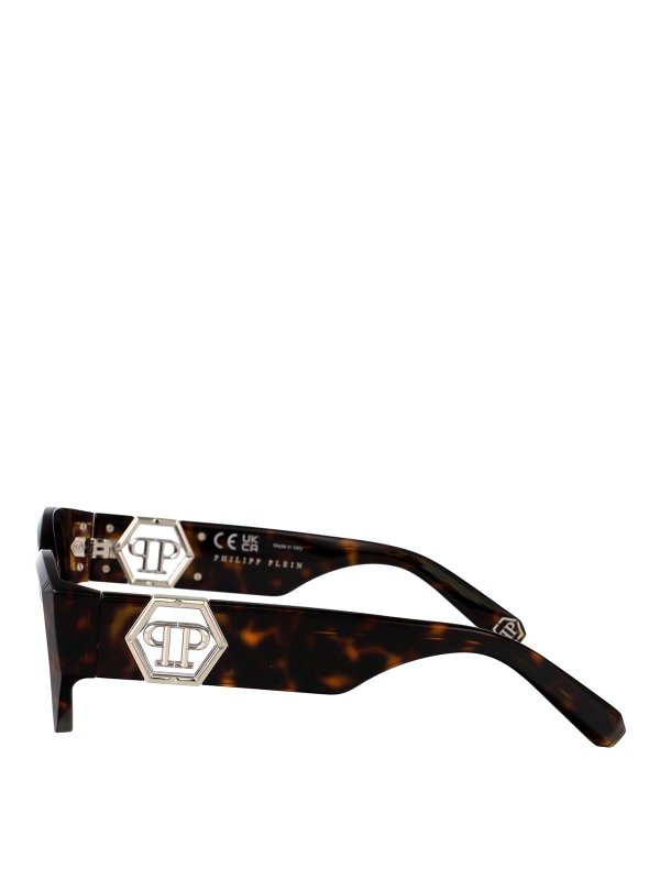 The Best Shops PHILIPP PLEIN: sunglasses - Sunglasses