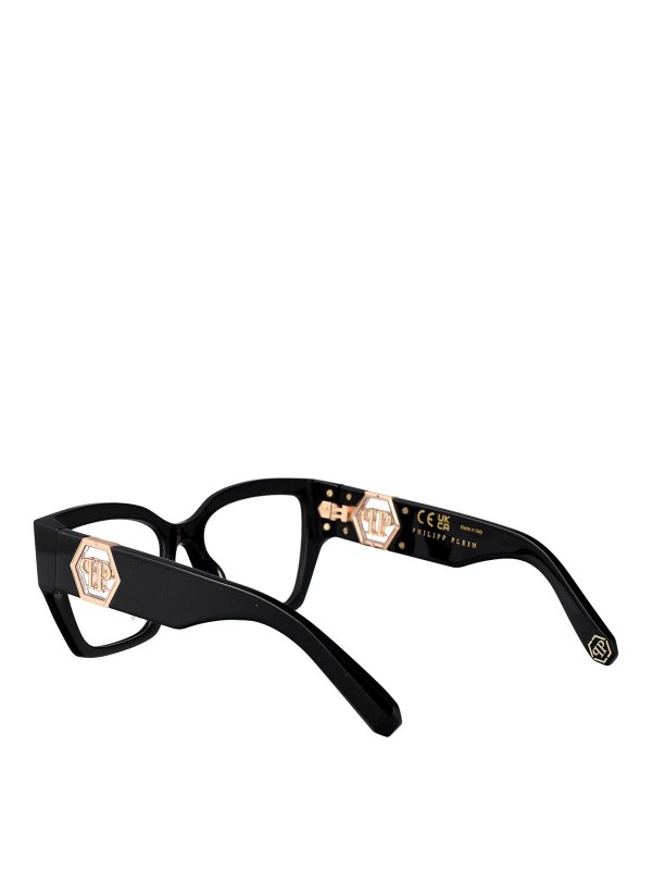 Glasses shop online: PHILIPP PLEIN