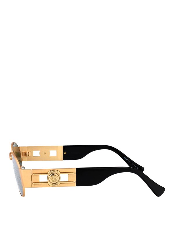 The Best Shops VERSACE: Sonnenbrillen - Sonnenbrille - Gold
