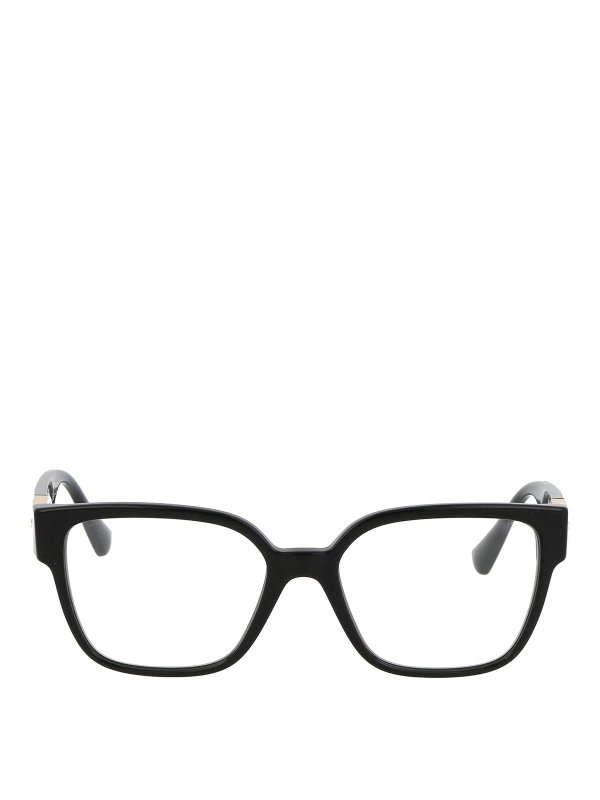 VERSACE: Glasses - Glasses