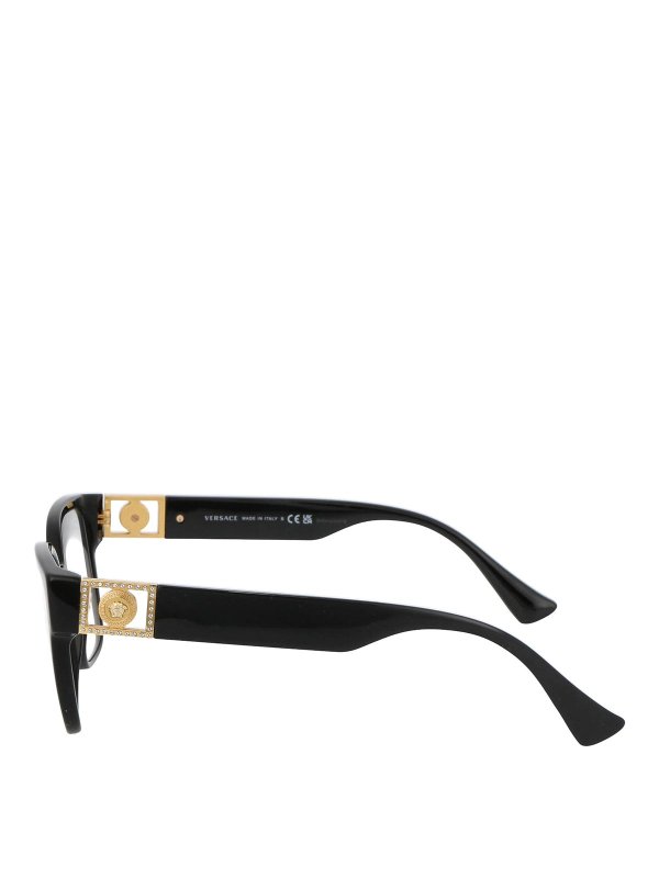 The Best Shops VERSACE: Glasses - Glasses