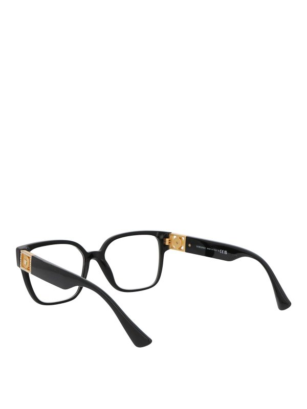Glasses shop online: VERSACE