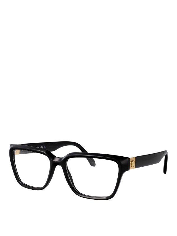 VERSACE: Glasses online - Glasses