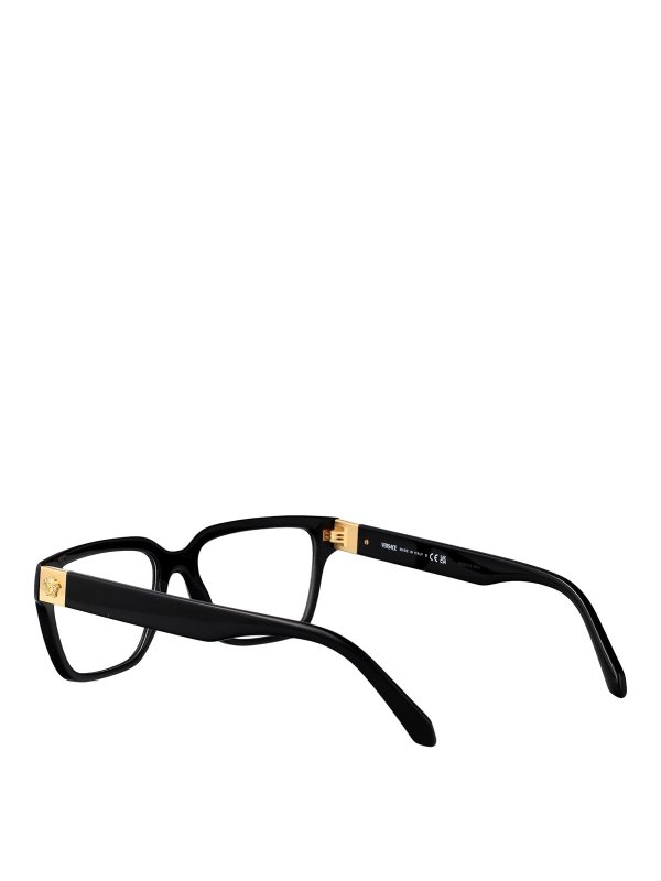 Glasses shop online: VERSACE