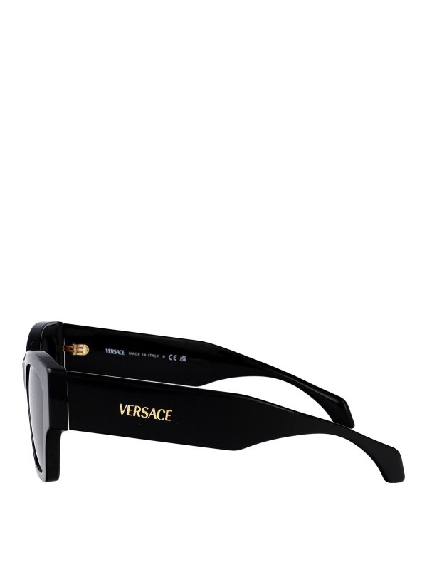 The Best Shops VERSACE: sunglasses - Sunglasses