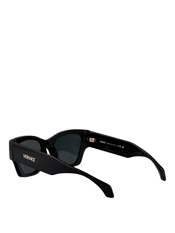 Sunglasses shop online: VERSACE