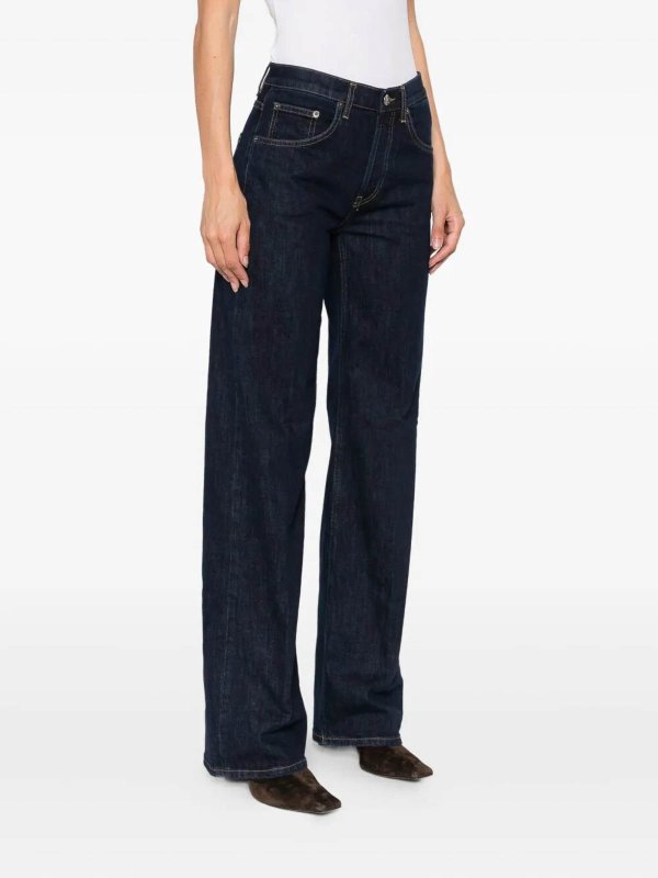 The Best Shops DONDUP: casual trousers - `Jacklyn` 5-Pocket Pants