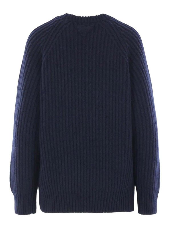 PRADA: crew necks online - Round Neck Sweater