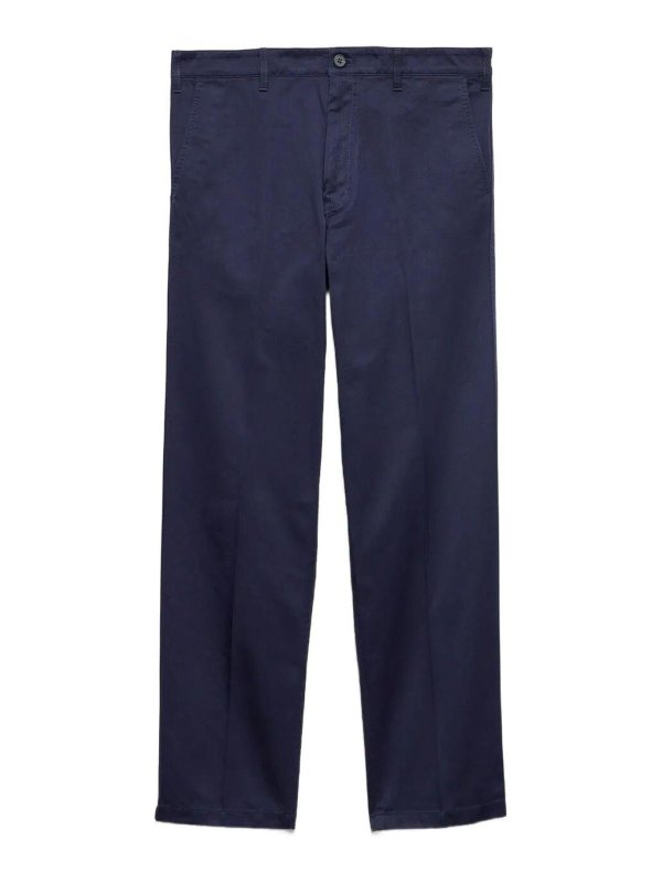 PRADA: casual trousers - Cotton Pants