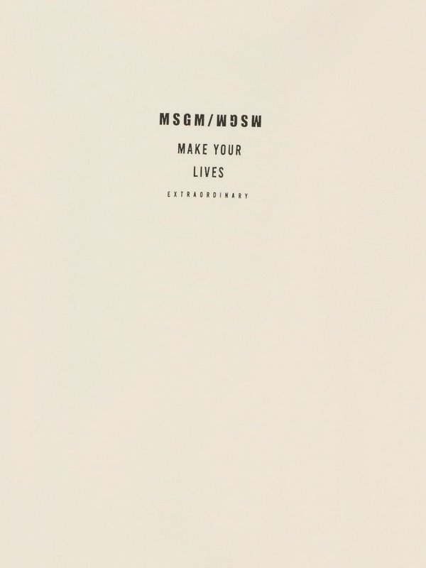 The Best Shops m.s.g.m.: t-shirt - T-shirt di cotone con stampa