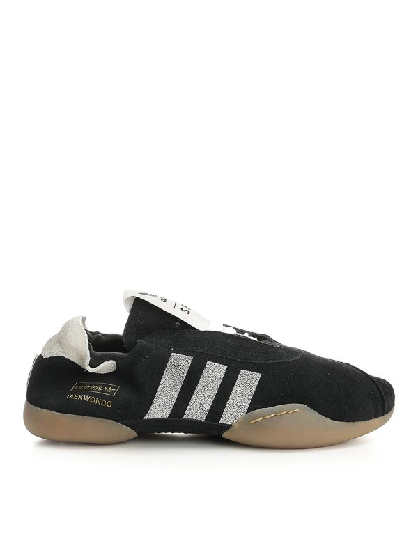 ADIDAS: trainers - Sneakers
