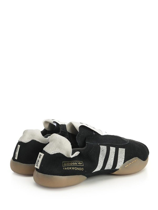 The Best Shops ADIDAS: trainers - Sneakers