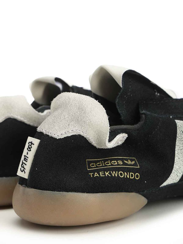 The Best Shops ADIDAS: Sneakers