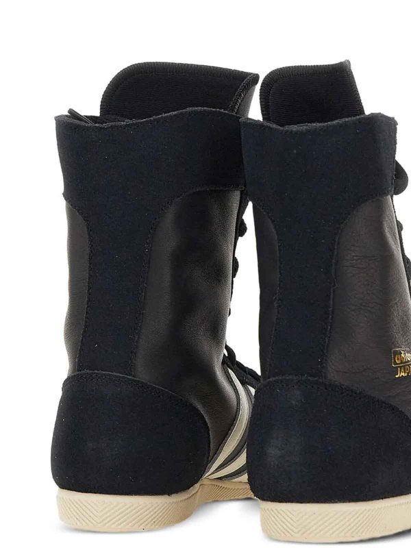 The Best Shops Adidas Originals: trainers - Japan H W Sneakers