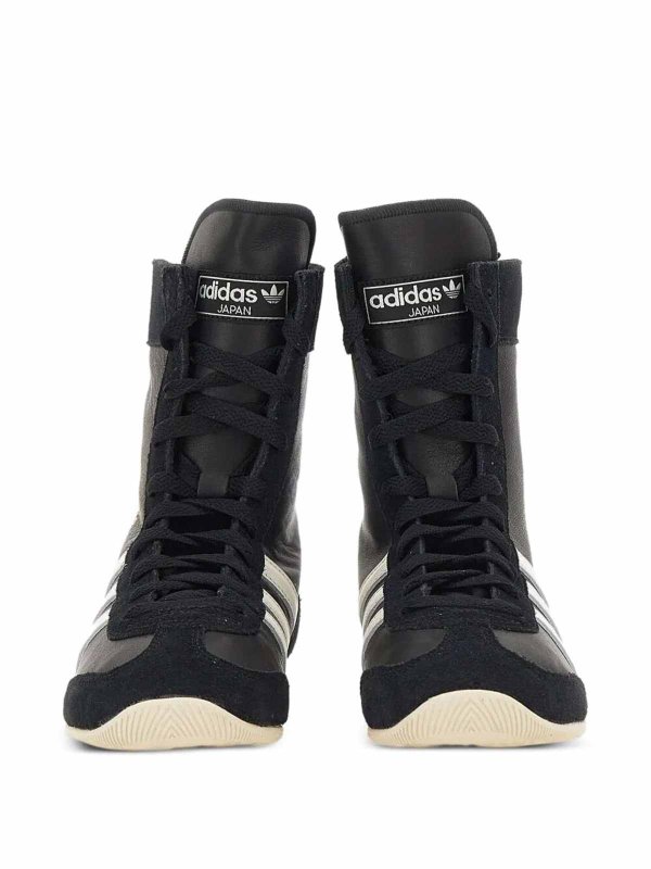 Japan H W Sneakers shop online: Adidas Originals