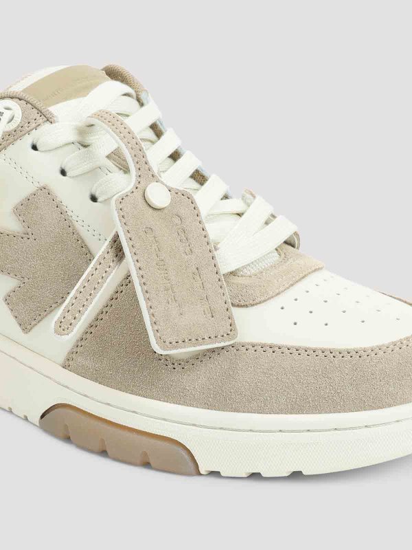 スニーカー - ベージュ shop online: OFF-WHITE
