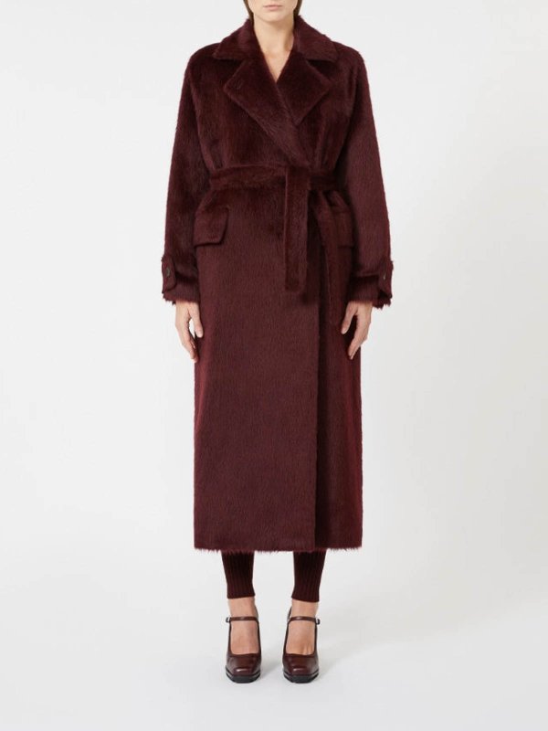 Max Mara: Knielange Mäntel online - Knielanger Mantel - Dunkelrot