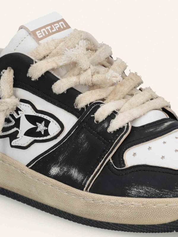 The Best Shops ENTERPRISE JAPAN: Egg Rocket 2