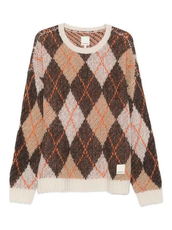 EMPORIO ARMANI: Suéteres con cuello pico - Suéter Cuello Redondo - Marrón