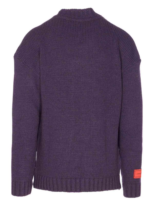 クルーネック - 紫 shop online: VISION OF SUPER