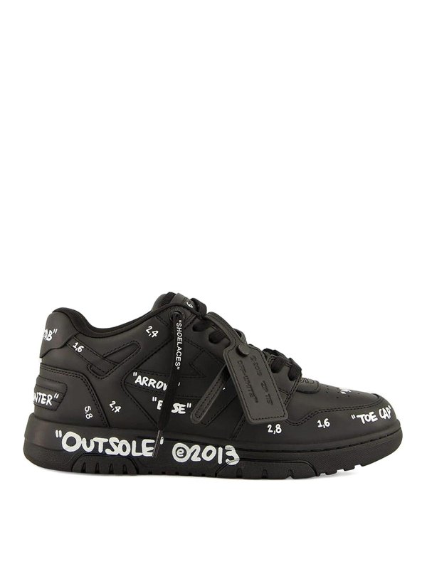 OFF-WHITE: sneakers - Sneaker