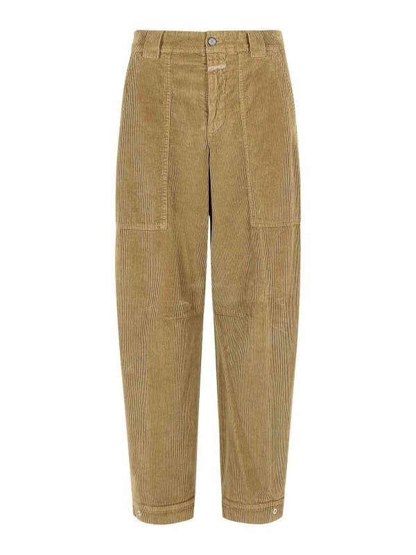 CLOSED: カジュアルトラウザー - カジュアルパンツ - ベージュ