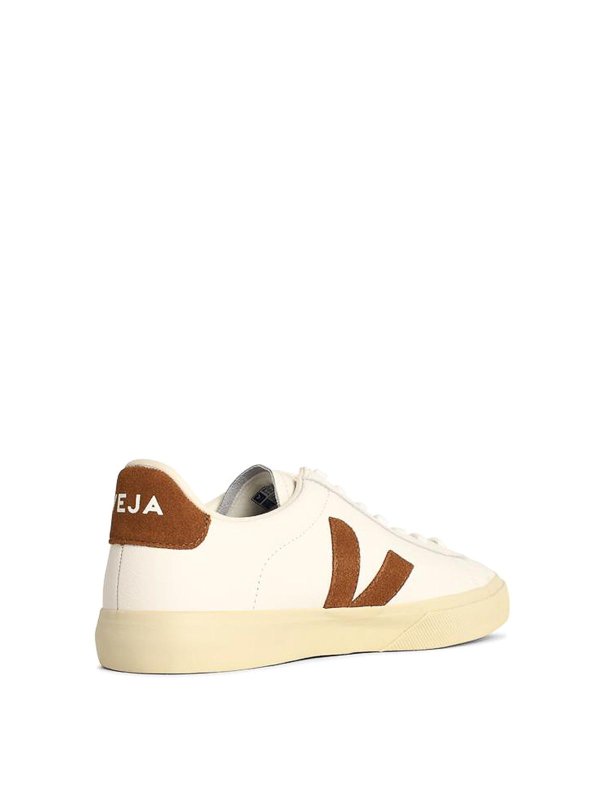 The Best Shops VEJA: Sneaker - Sneaker - Weiß
