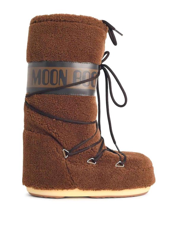 Moon Boot: Stiefel - Stiefel - Braun