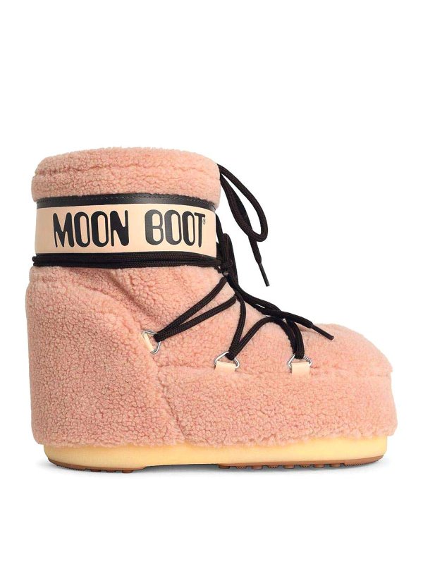 Moon Boot: Stiefel - Stiefel - Nude