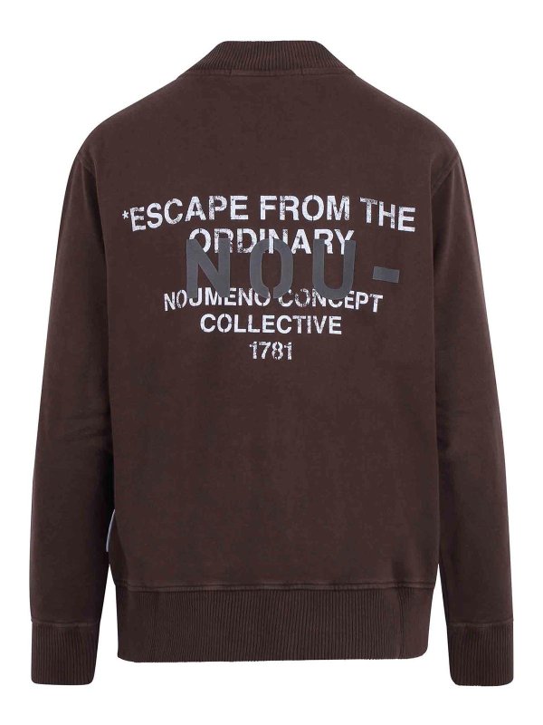 NOUMENO CONCEPT: スウェット＆セーター online - スウェットシャツ/セーター - ブラウン