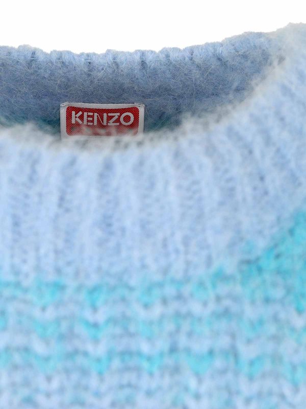 Pull Col Rond - Bleu Clair shop online: KENZO