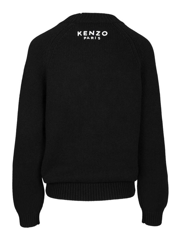 KENZO: maglia collo rotondo online - Significa floreale boke