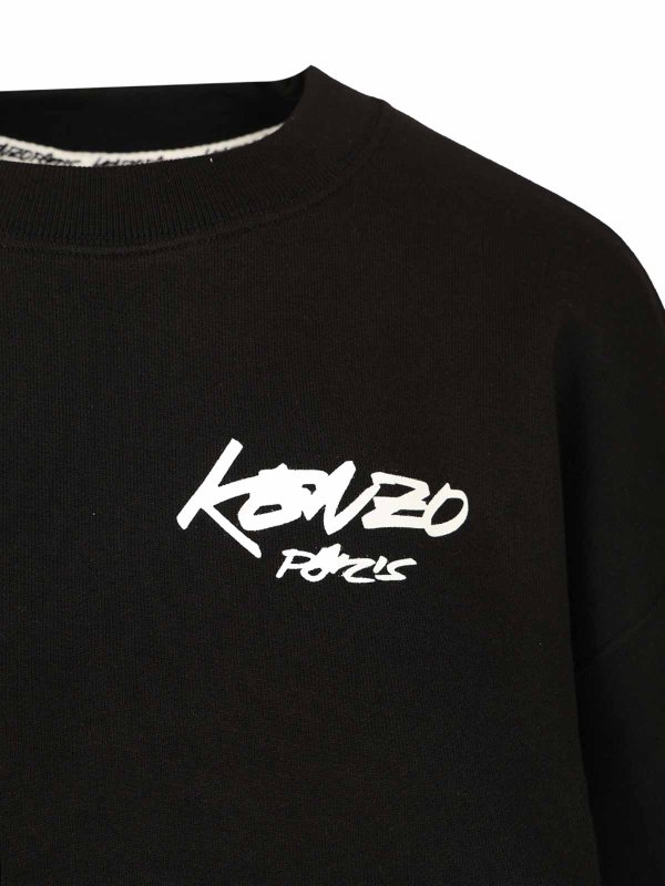 The Best Shops KENZO: スウェット＆セーター - スウェットシャツ/セーター - 黒