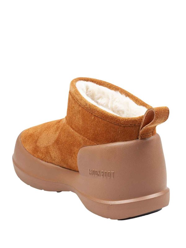 The Best Shops Moon Boot: ブーツ - ブーツ - ブラウン