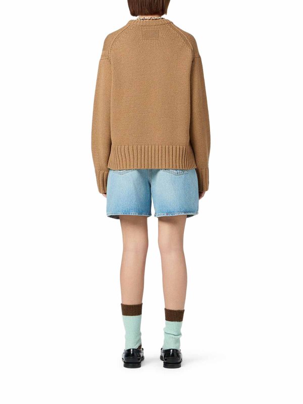 Cozy Crew shop online: GUEST IN RESIDENCE