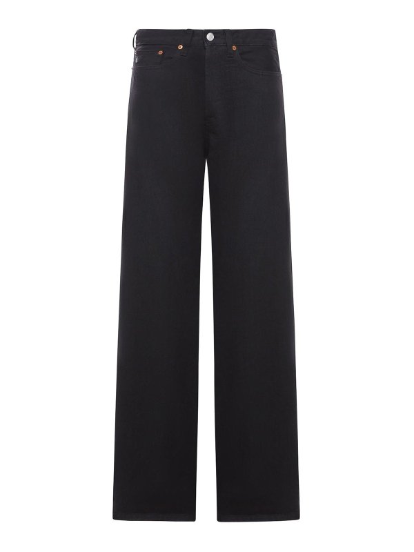 LOIS: flared jeans - Skater Loose Wide Leg Jeans