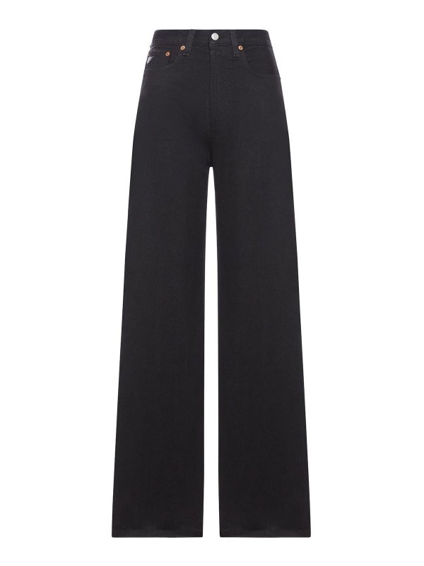 LOIS: flared jeans - Lindsay Boot Jeans