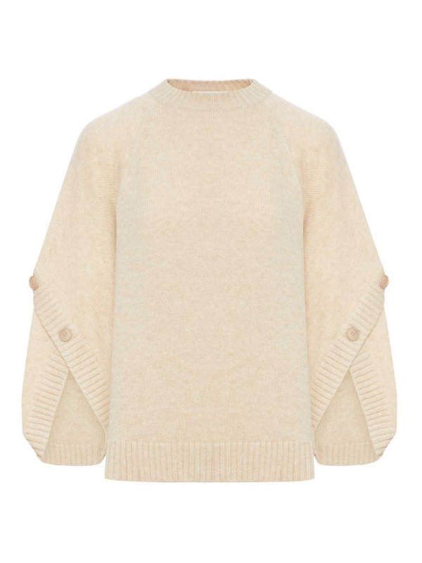 Max Mara: Strickpullover mit Rundhalsausschnitt - Rundhalspullover - Nude