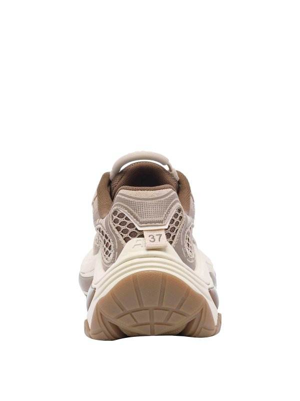 Baskets - Beige shop online: ASH