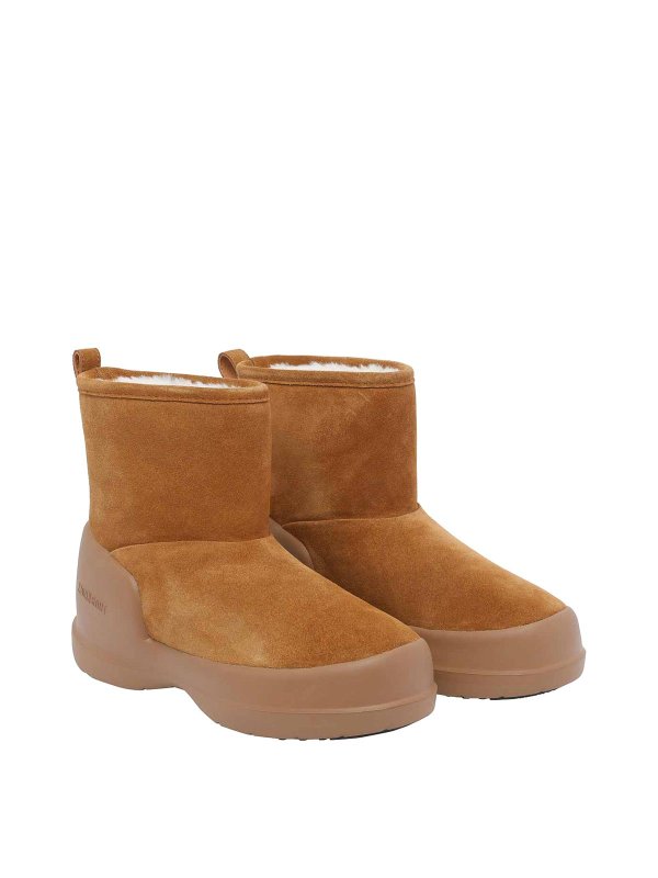 Moon Boot: ブーツ online - ブーツ - ベージュ