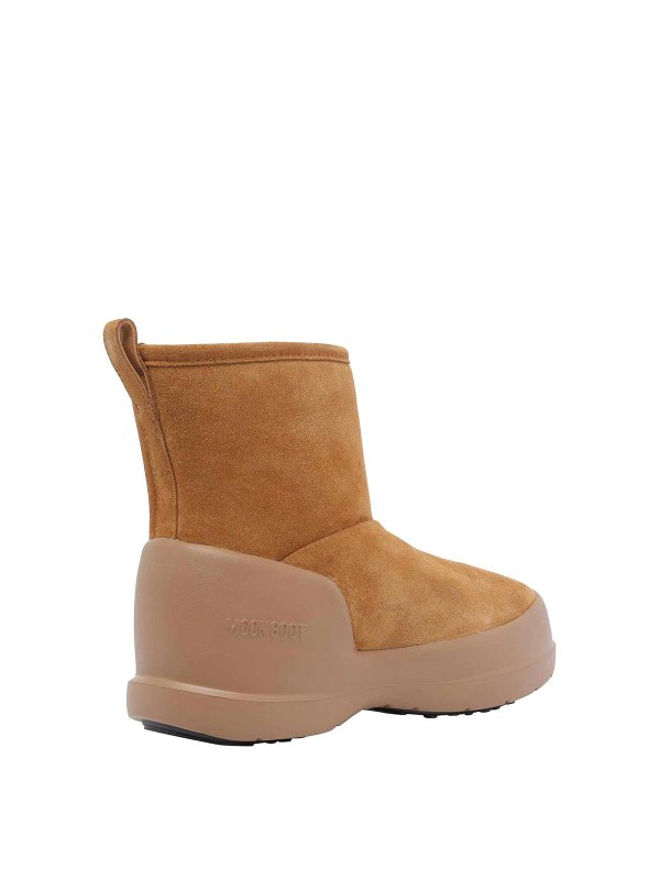The Best Shops Moon Boot: ブーツ - ブーツ - ベージュ
