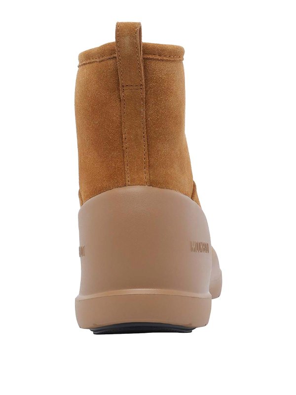 ブーツ - ベージュ shop online: Moon Boot