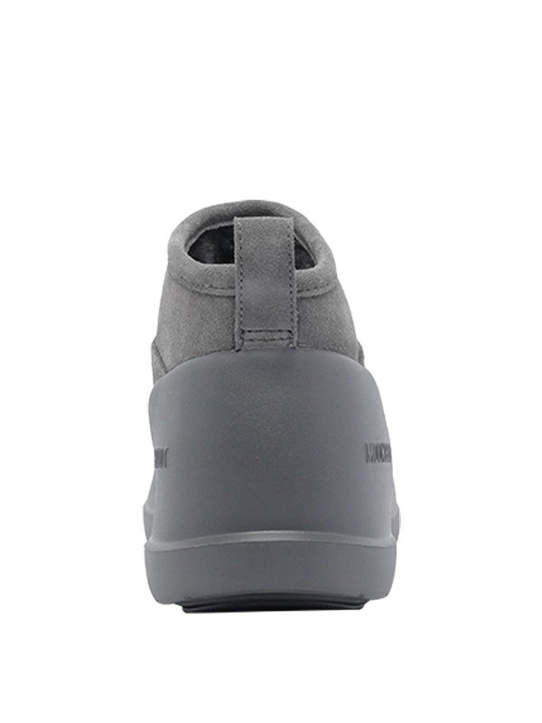 Mezzaluna Low Boot Suede shop online: Moon Boot