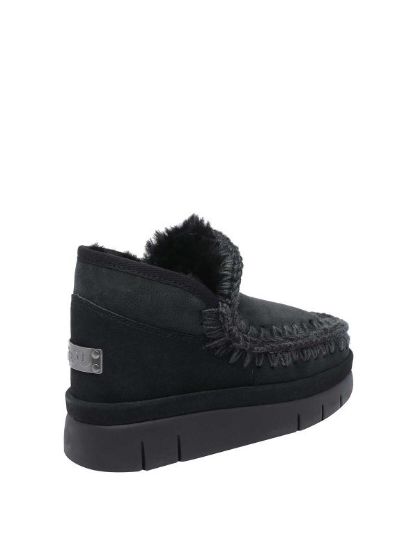 The Best Shops MOU: trainers - Bounce Welt Sneakers