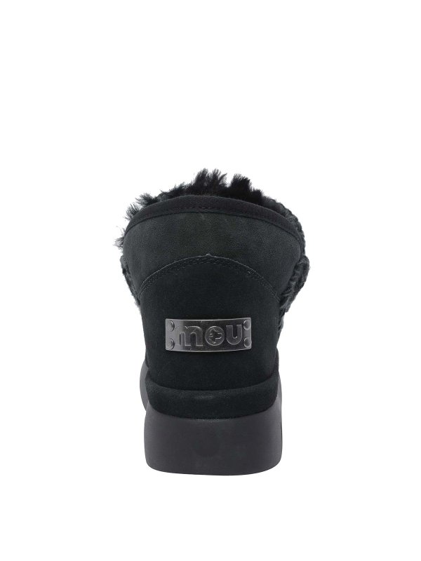 Bounce Welt Sneakers shop online: MOU